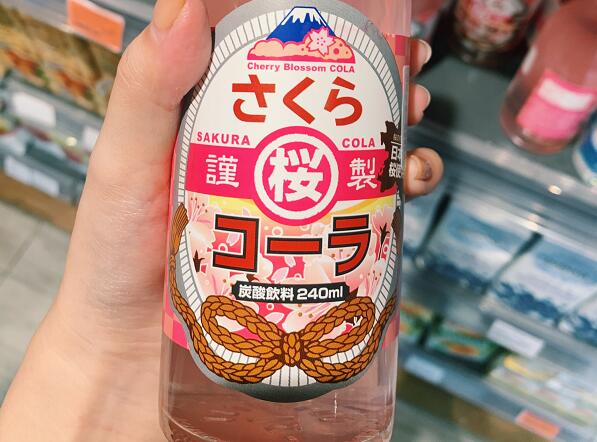 【日语词汇分类】生活常见日语饮料单词